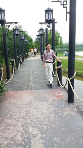 Trọng