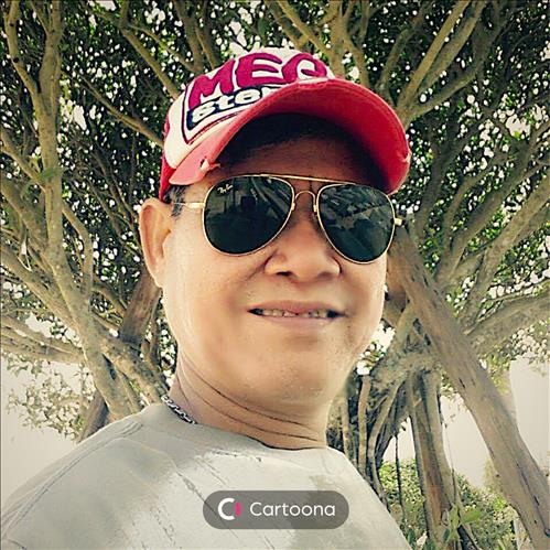 Vu Phan
