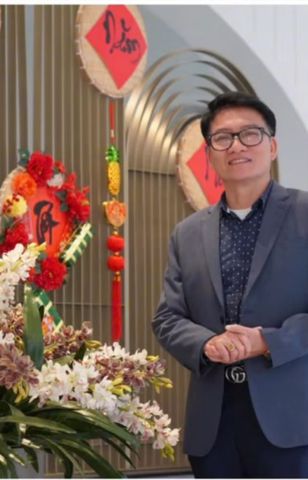 Minh Ngọc