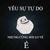 Oanh
