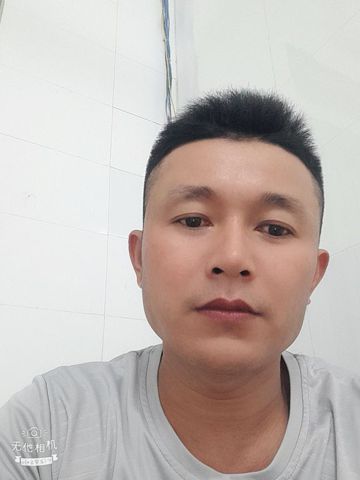 chí hùng
