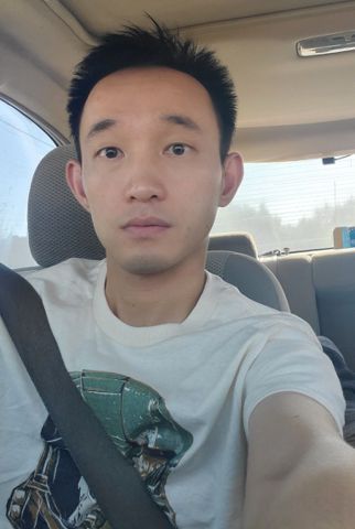 Hung