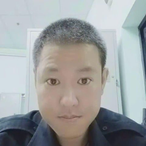 Đức Anh