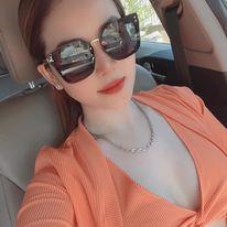 Thảo Tây